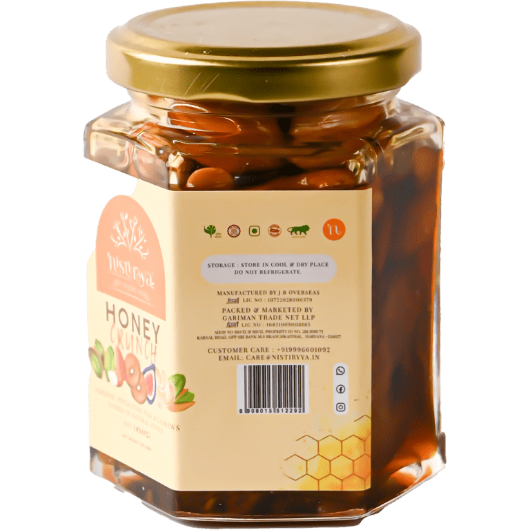 Honey Crunch 225gms
